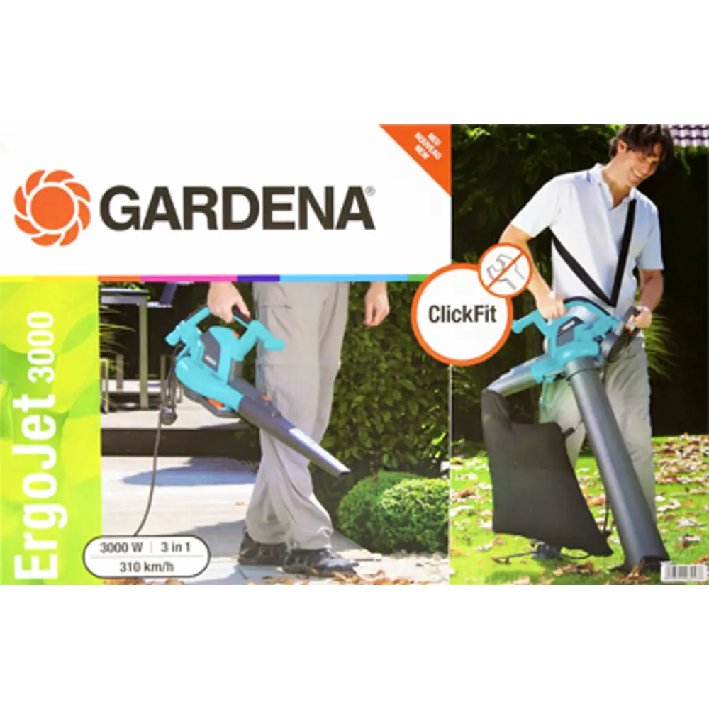 Пылесос-воздуходувка электрическая Gardena ErgoJet 3000 Вт 16717162 STLM-2165245  - Вид №4