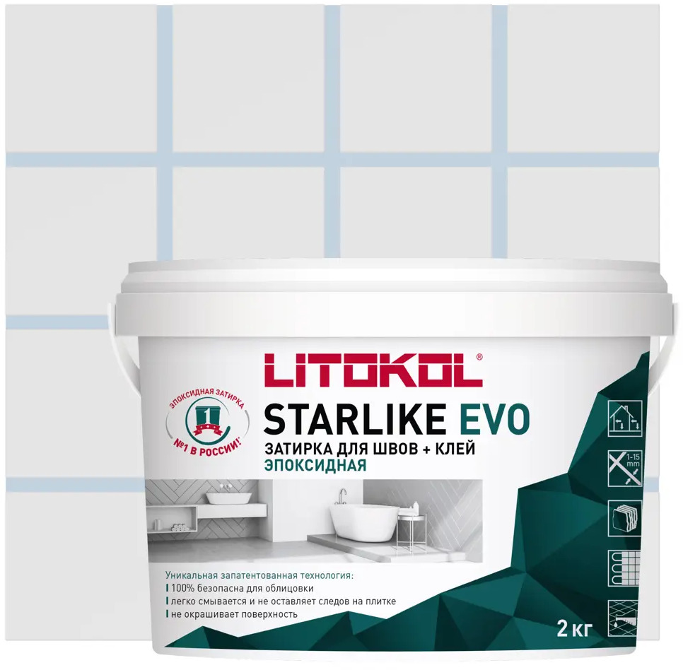Litokol Starlike Evo: Эпоксидная затирка и клей пастельно-синий 2 кг 82860208