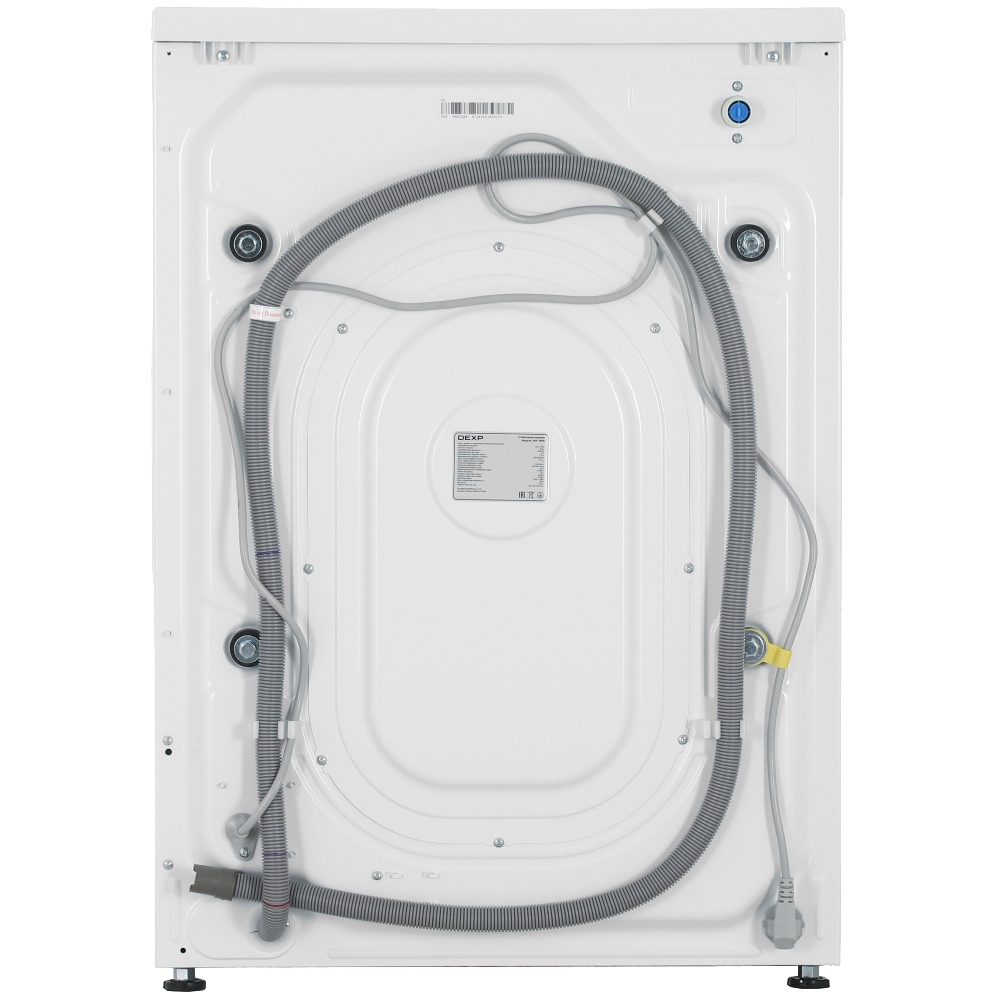 9143388 Стиральная машина DEXP WF-7B1G белый STDN-0136550 - Вид №11