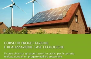 UNIPRO Курс проектирования и строительства экологических домов