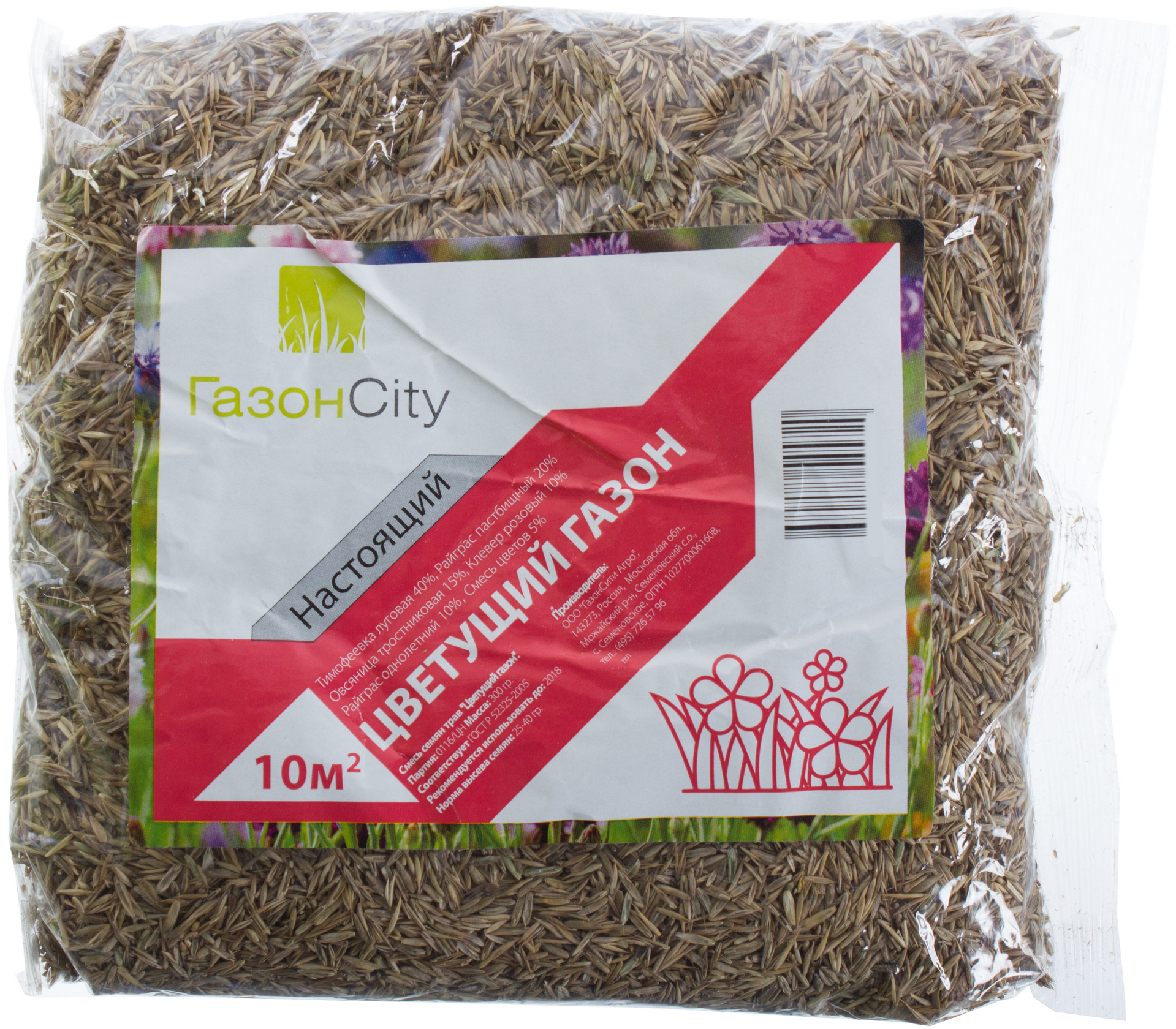 17492638 Семена газона Настоящий цветущий 0.3 кг STLM-0008168 ГАЗОНCITY