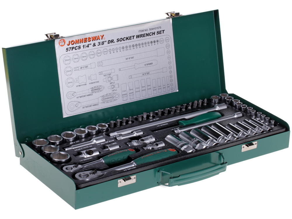 Набор инструментов Jonnesway S04H3157S 6614663 STDN-0052276 - Вид №1