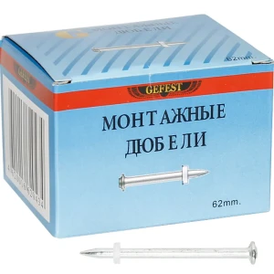Дюбель-гвоздь Gefest по бетону 62 мм, 100 шт. 82557584 STLM-2196928