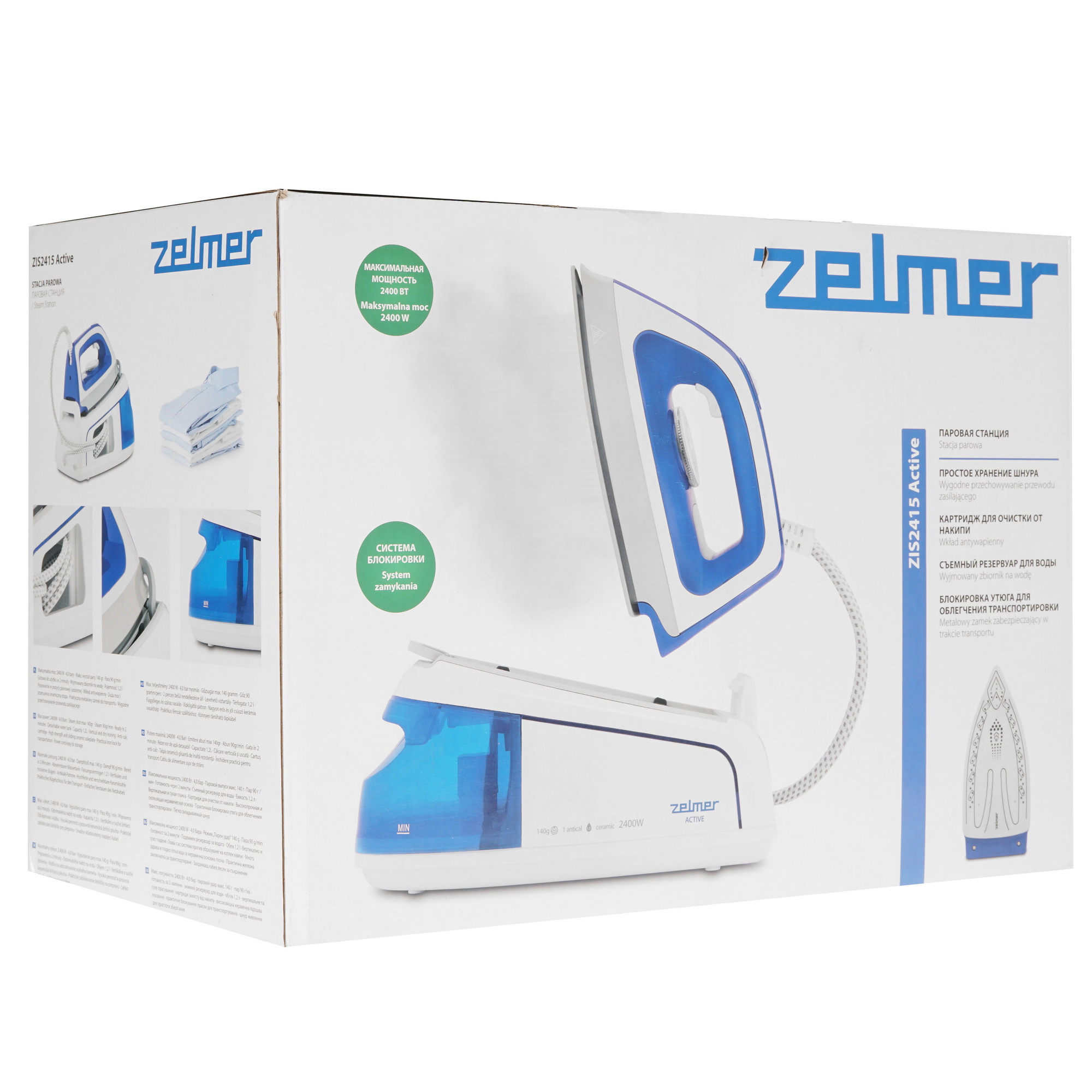 4726594 Парогенератор Zelmer ZIS2415 белый STDN-0059825 - Вид №10