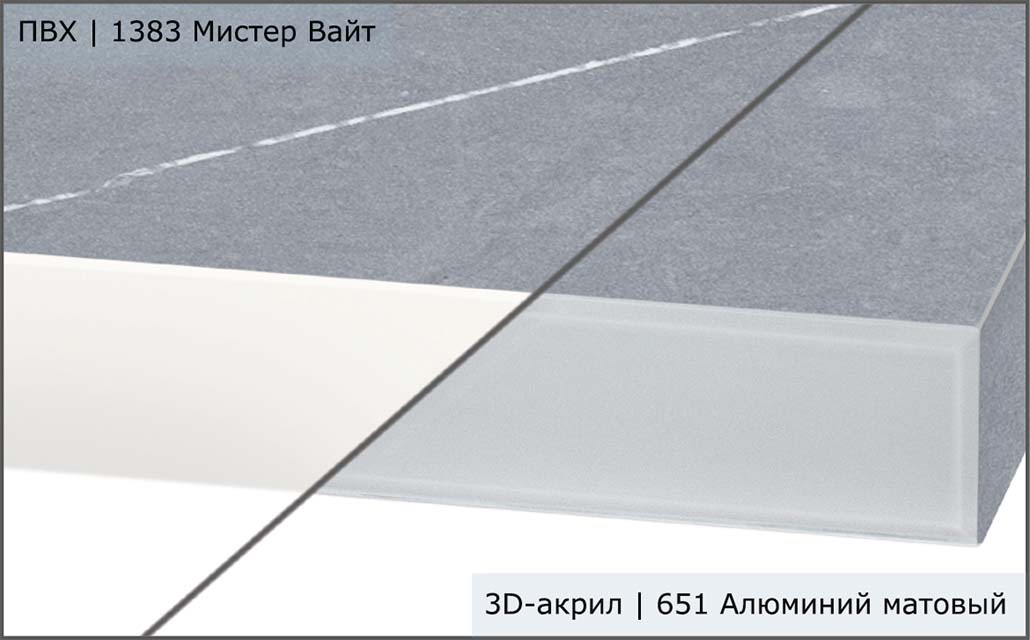 Столешницы для кухни - Мрамор Градо LIGRON LIST421 1504 - Вид №9