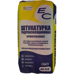 Штукатурка цементная ЕС гидроизоляционная 25 кг 82480940 STLM-2081226