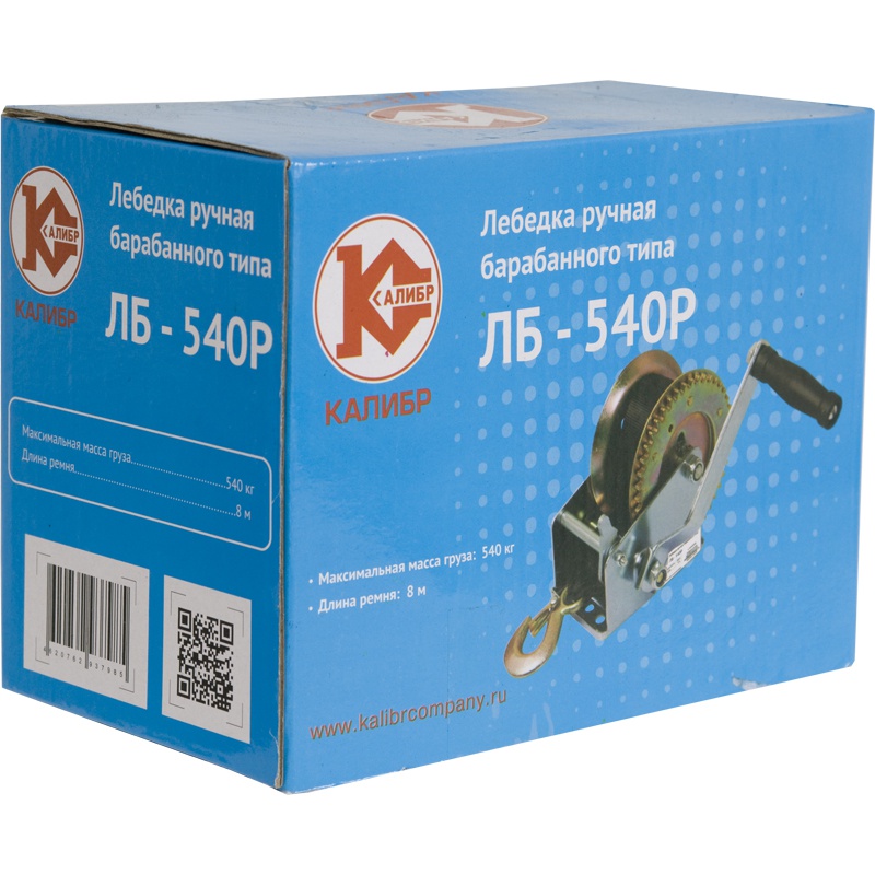 51981 Калибр Лебедка ручная барабанная  ЛБ-540Р  - Вид №4