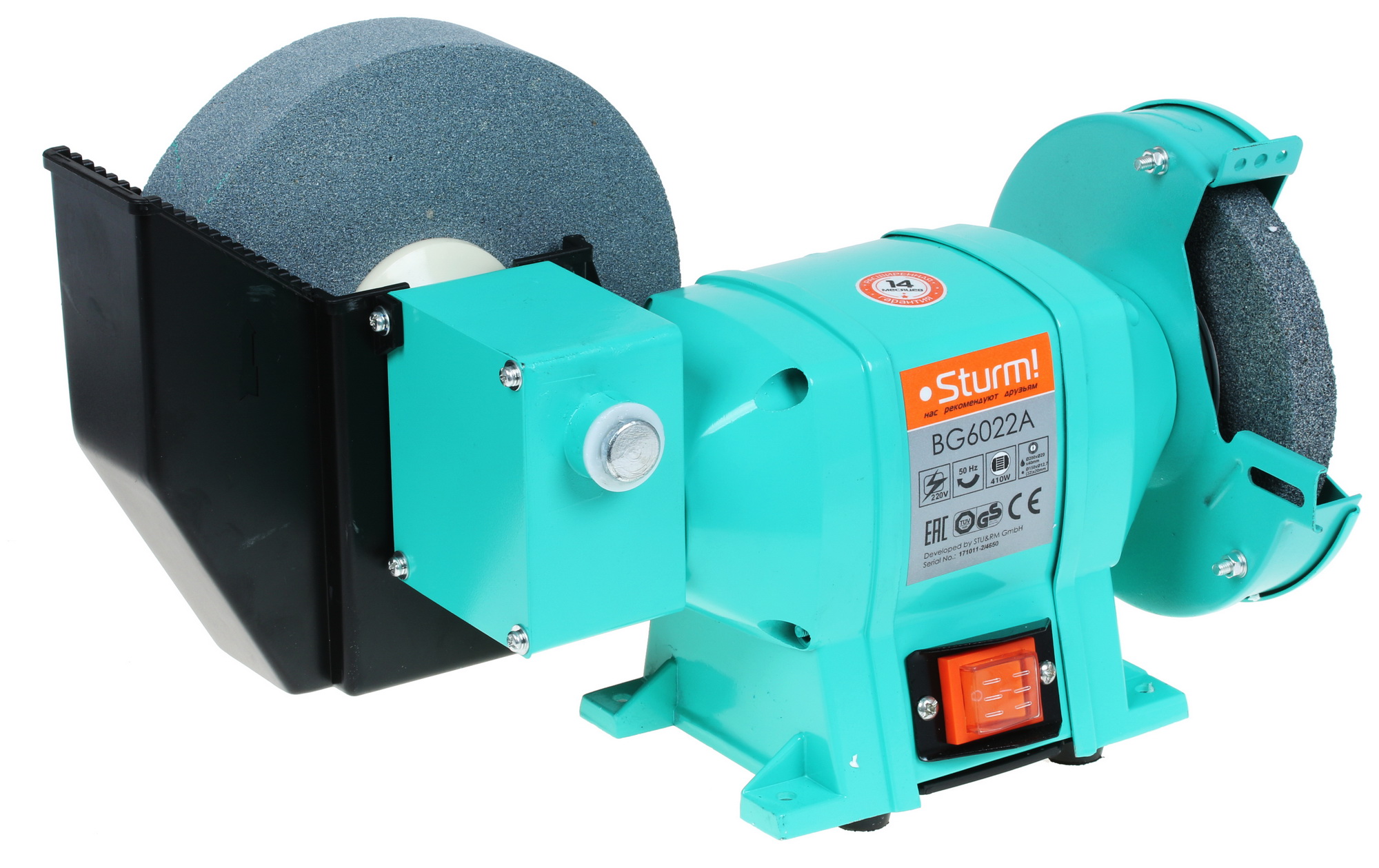 Точильный станок Sturm! BG6022A 1086128 STDN-0029914