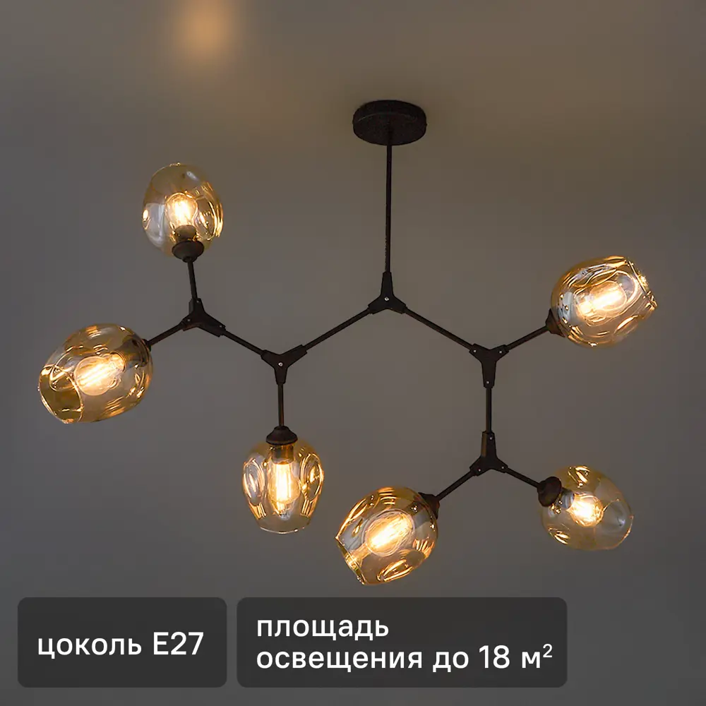 Люстра потолочная Vitaluce Вероника 6 ламп 18м² E27 цвет черный матовый STLM-2025644