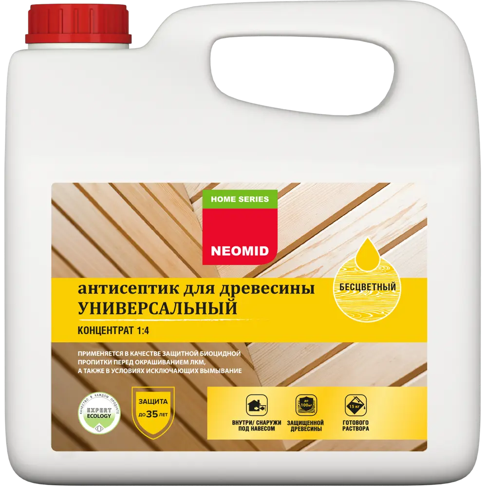 Концентрат антисептик NEOMID 1:4 для защиты древесины на 35 лет 18551821 STLM-0011299 - Вид №1