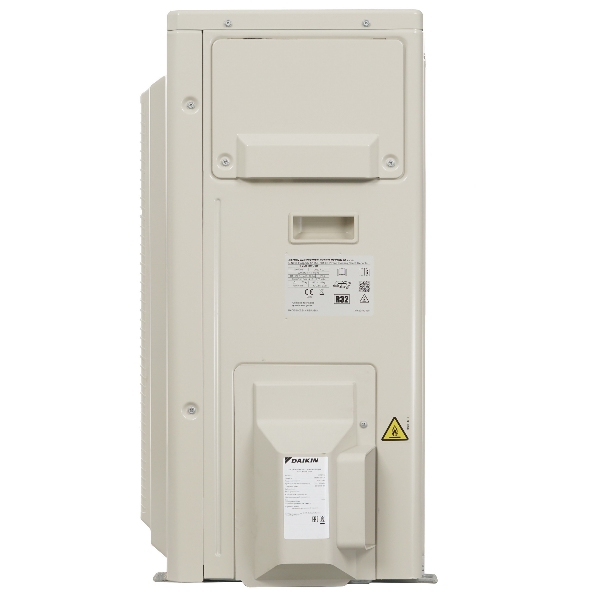 5341679 Кондиционер настенный сплит-система Daikin FTXM71R/RXM71R белый STDN-0073218 - Вид №7