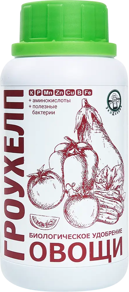86481306 Удобрение гроухелп для овощей 250 мл STLM-0069123
