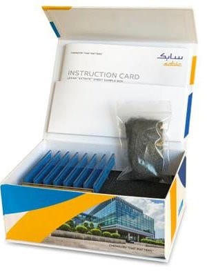 Лист поликарбоната Polyvantis твердый лист LEXAN™ ARCH-00094800 - Вид №4