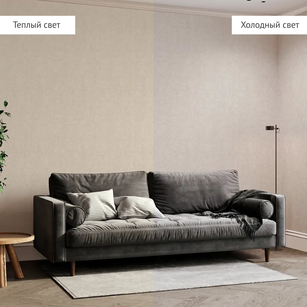 Флизелиновые обои Энигма с эффектом штукатурки, коричневые 1.06 м 89439245 Santreyd STLM-1584529 - Вид №4