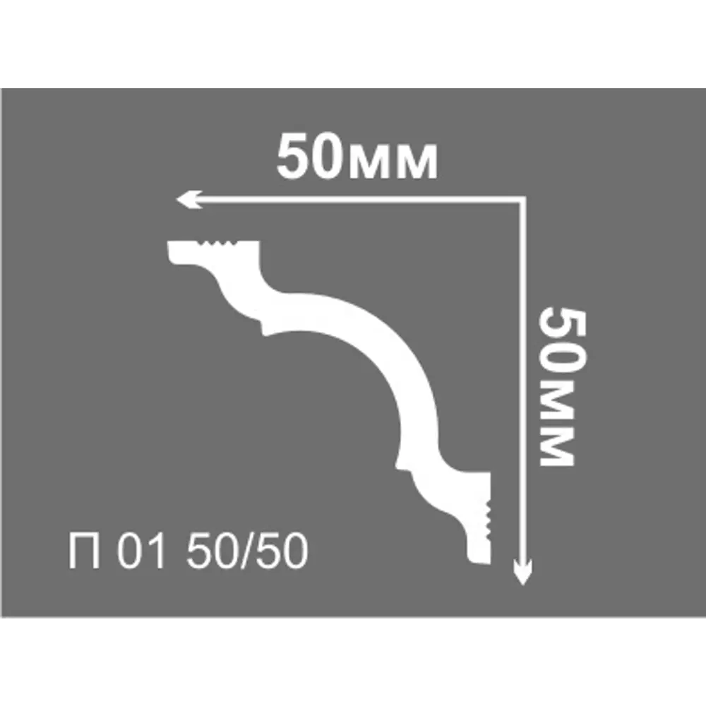 Де-Багет Плинтус потолочный для натяжных потолков с кабель-каналом 88398969 STLM-0834725 - Вид №1