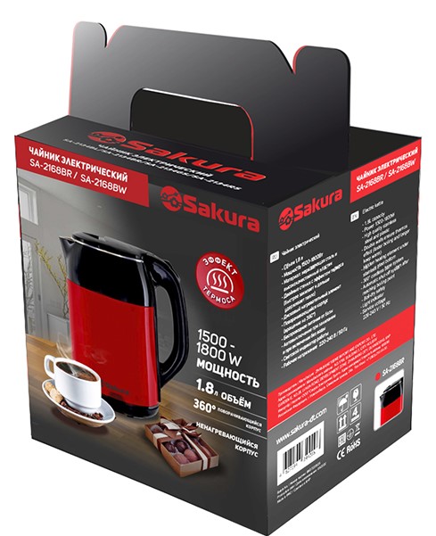 9248667 Электрочайник Sakura SA-2168BR красный STDN-0059485 - Вид №1