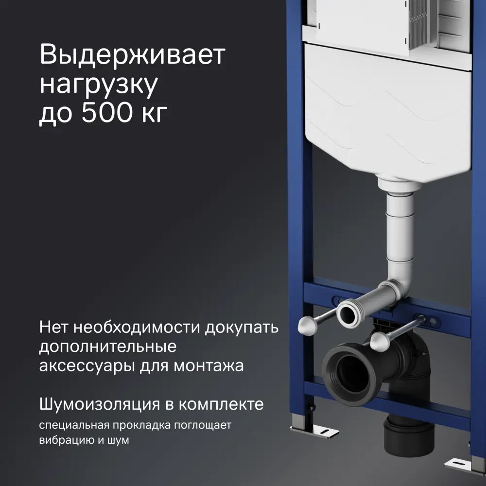 Комплект инсталляция с унитазом AM.PM Flash 2.0 Tornado безободковый с микролифтом, клавиша L цвет хром 89391258 STLM-2015550 - Вид №3