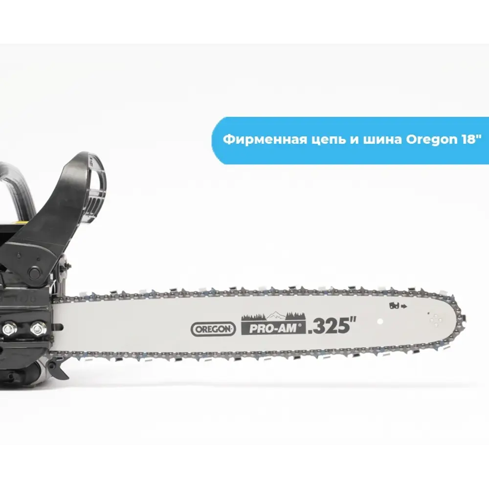 Пила бензиновая Нева CS58 Pro 3.26 л.с. 45.7 см STLM-2167001 - Вид №4