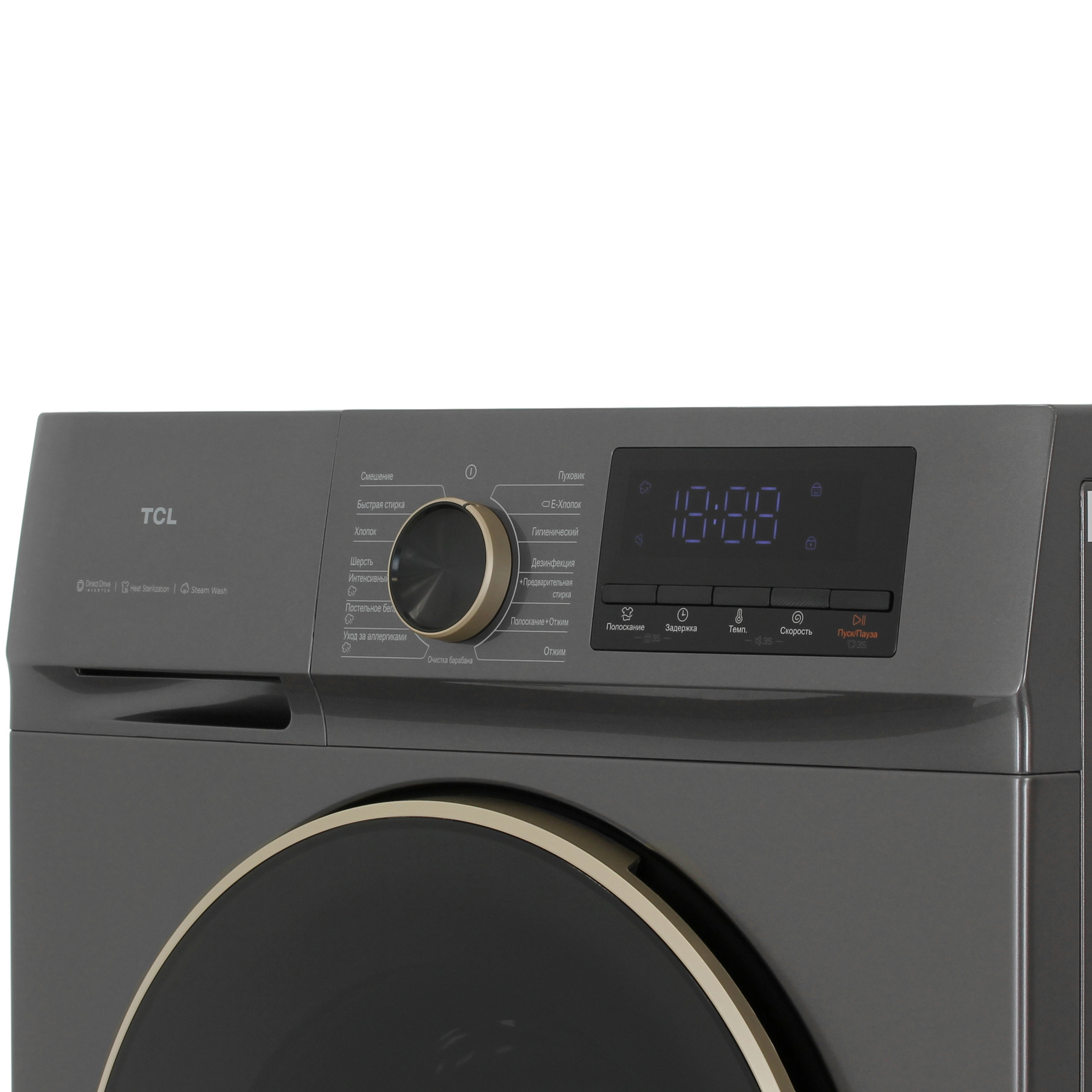 9292496 Стиральная машина TCL TWRP-1108W12G2 серый STDN-0090639 - Вид №3