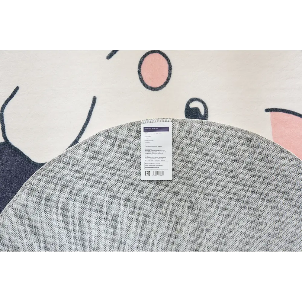 89370974 Ковер Kindora 70x120 см полиэстер AN-4 STLM-0816734 Santreyd  - Вид №3