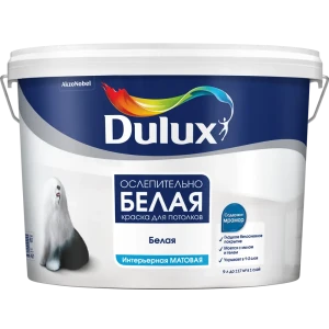 Краска для потолков Dulux матовая ослепительно белая 9 л 84734453 STLM-2029702