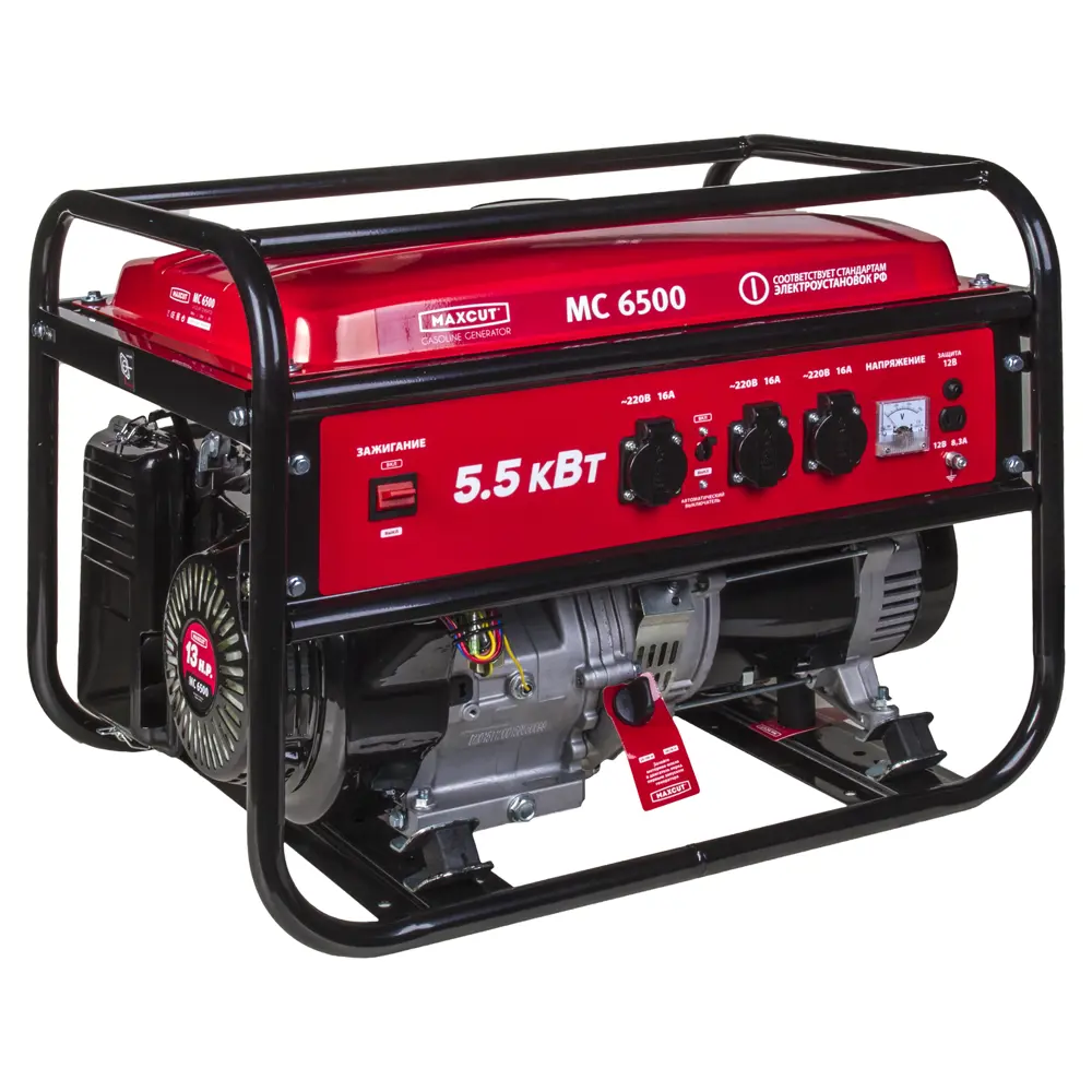 Генератор бензиновый Maxcut MC 6500 5 кВт STLM-2056167