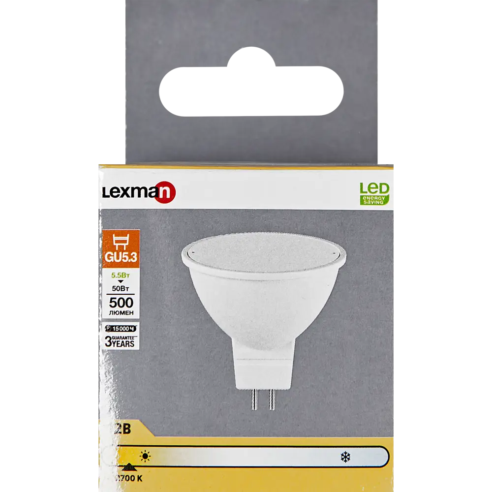 Лампа светодиодная Lexman Frosted G5.3 12 В 5.5 Вт матовая 500 лм теплый белый свет 82991521 STLM-2120093  - Вид №4
