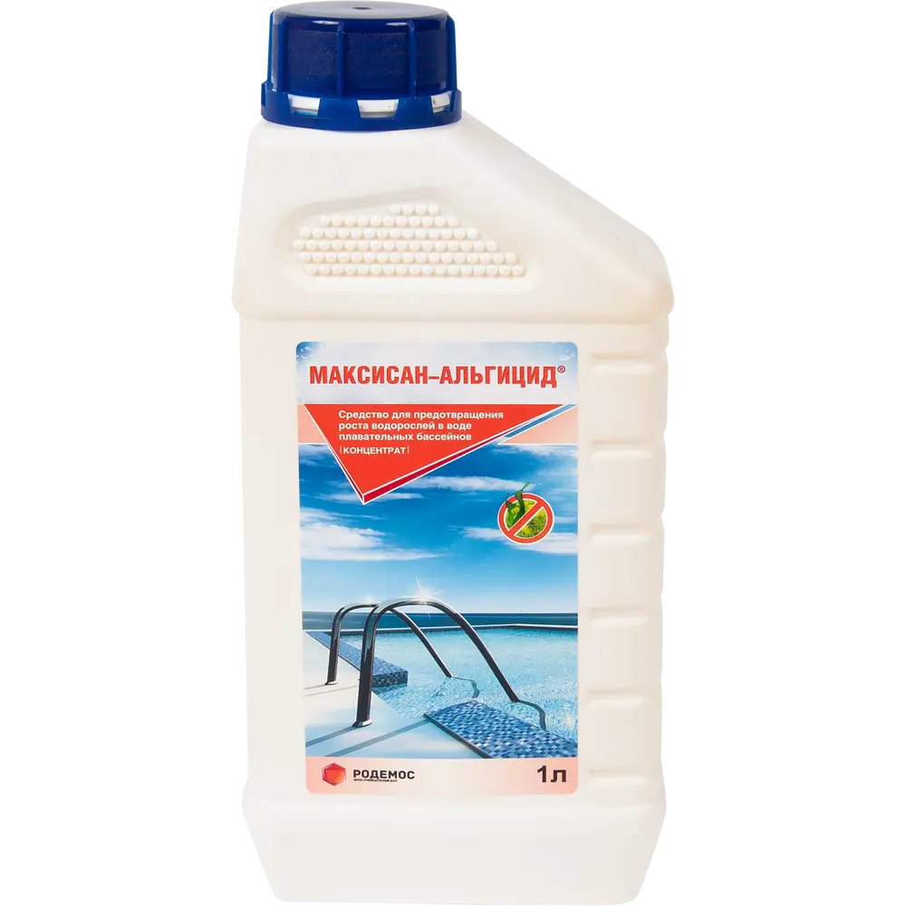 Максисан альгицид флакон 1 л Santreyd STLM-2163434