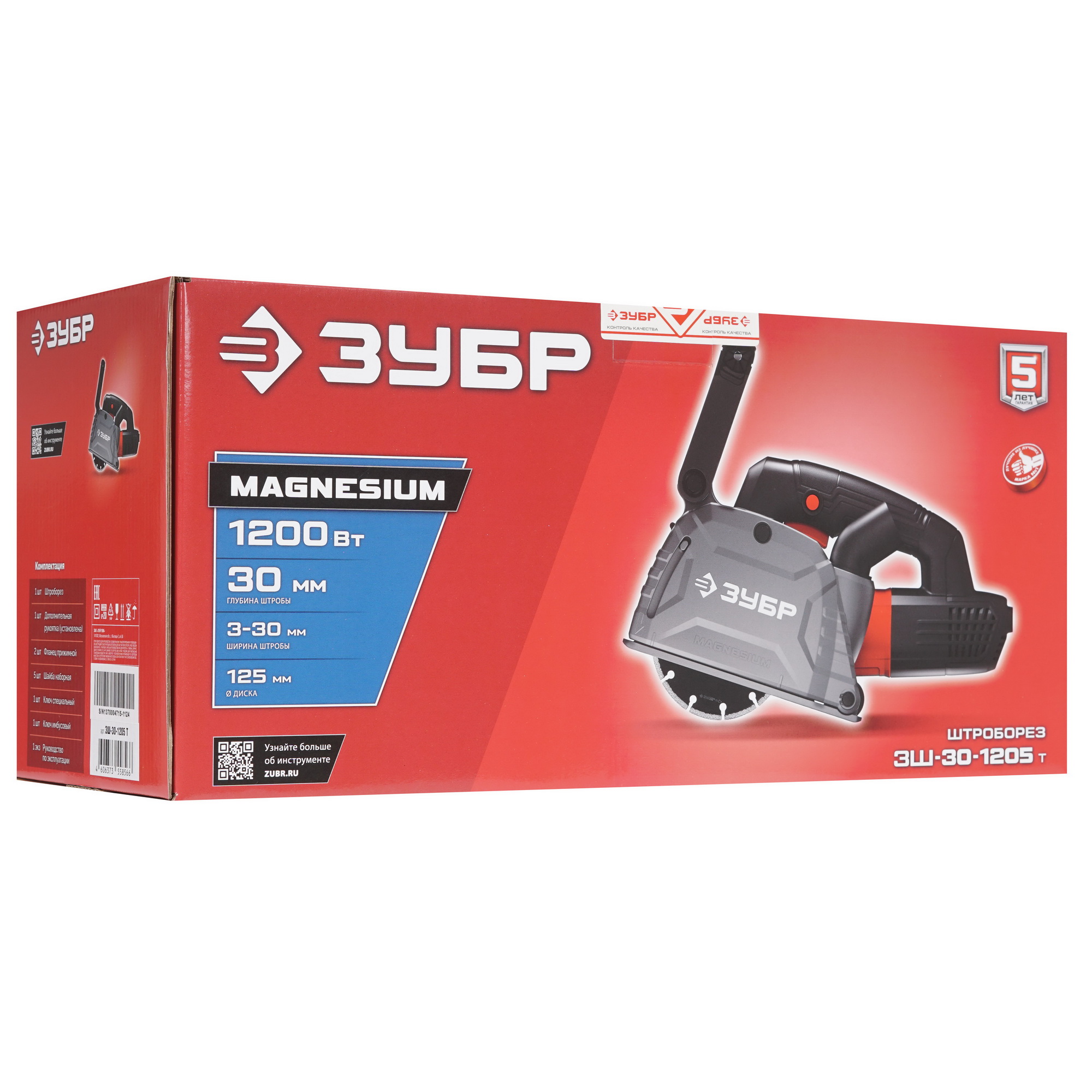 Штроборез ЗУБР ЗШ-30-1205 Т 9234223 STDN-0054875 - Вид №8