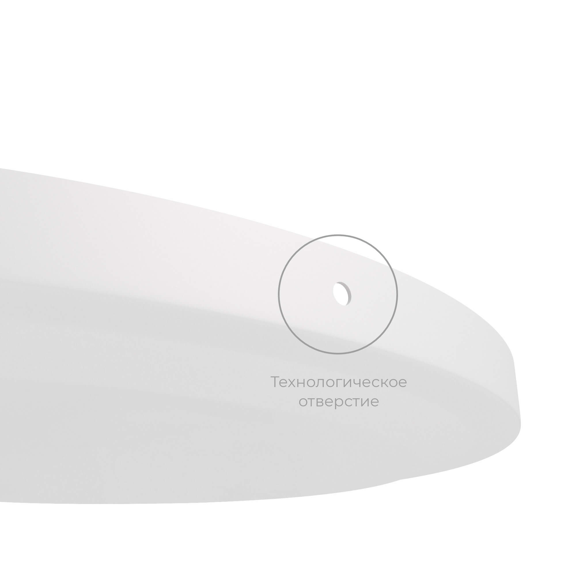 Столик журнальный SHT-CT11/CT11-2 Santreyd  - Вид №3