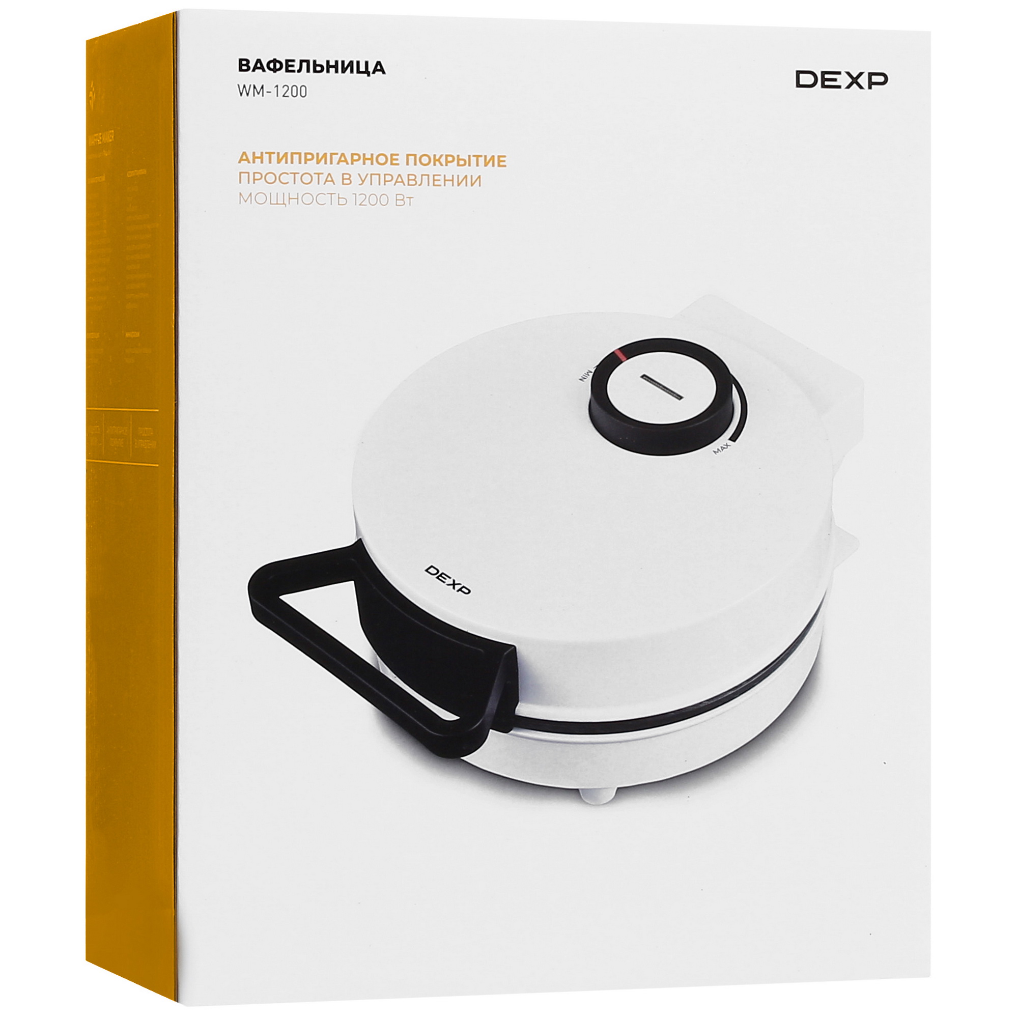 5425347 Вафельница Dexp WM-1200 белый STDN-0035385 - Вид №9