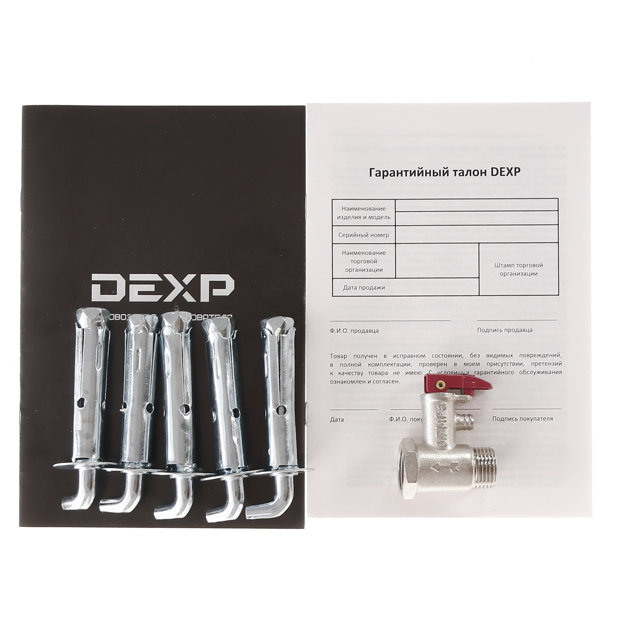 1313683 Водонагреватель электрический DEXP WH-SF100MDAL/W STDN-0100830 - Вид №7