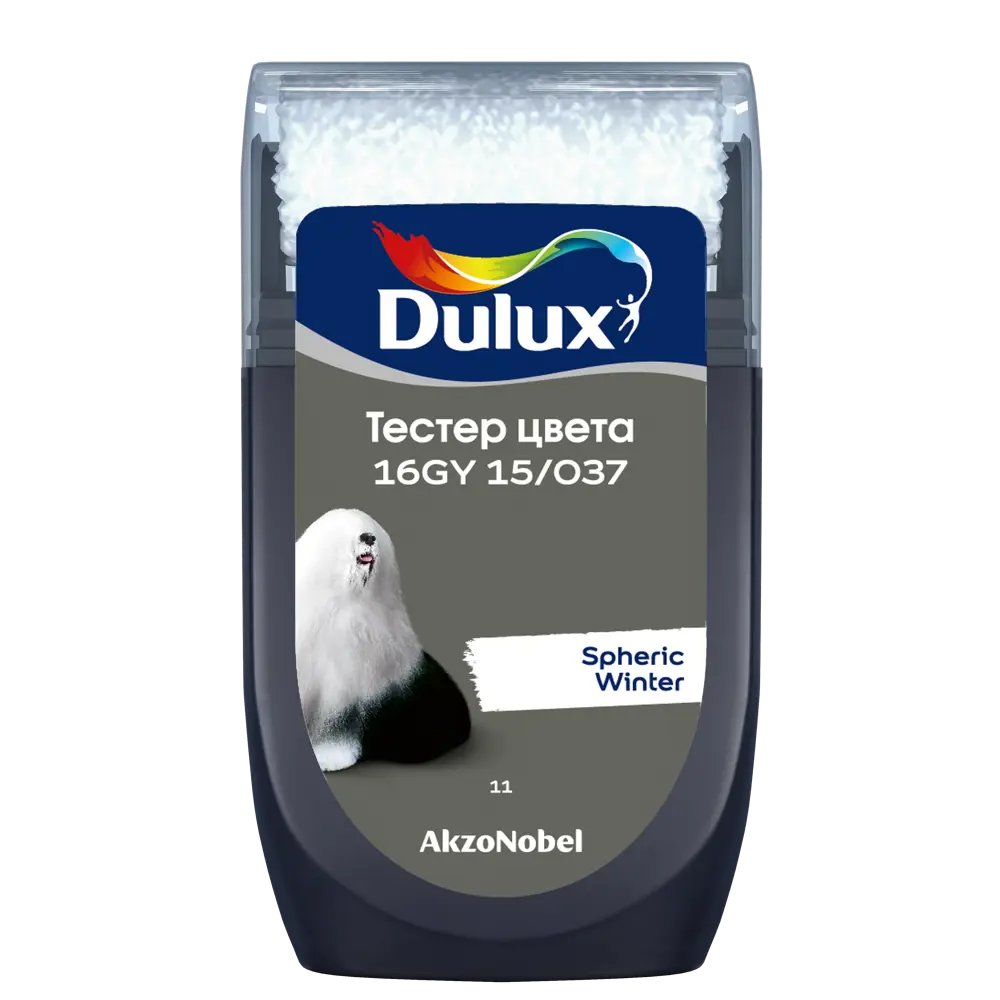 Тестер краски для стен Dulux 16GY 15/037 Spheric Winter 30 мл STLM-2094042 - Вид №1