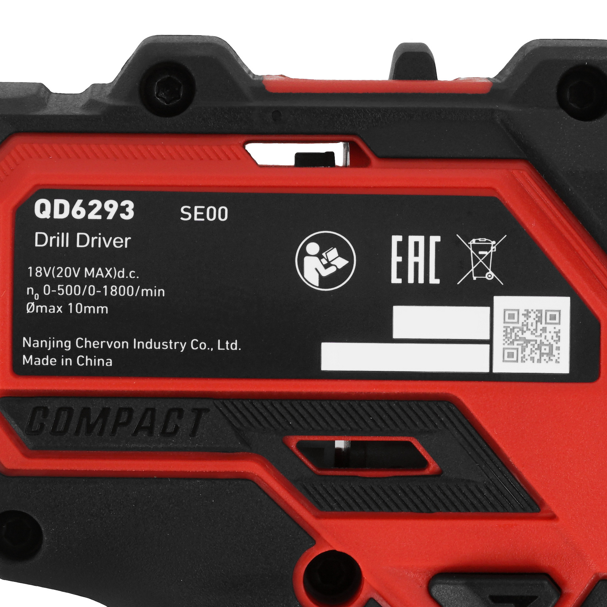 Дрель-шуруповерт SKIL QD6293 9284596 STDN-0041129 - Вид №3