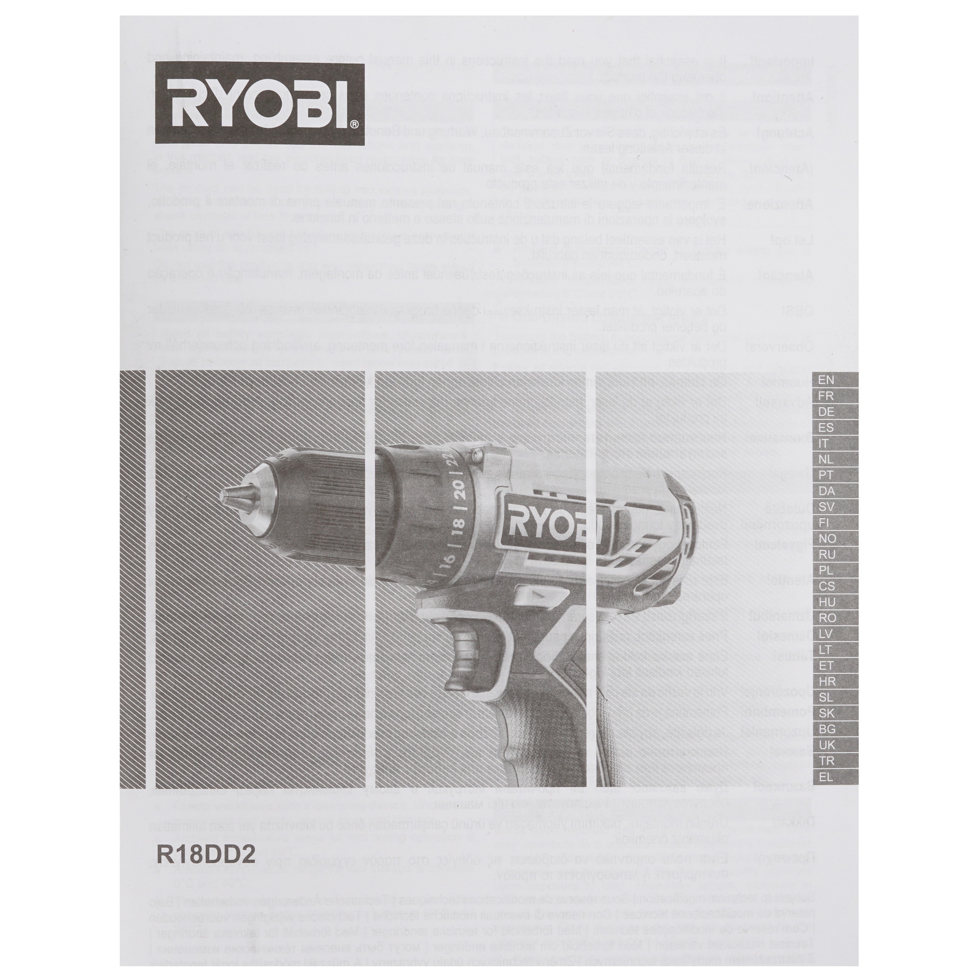 Дрель-шуруповерт Ryobi R18DD2-220S ONE+ 18V 5481209 STDN-0123401 - Вид №8