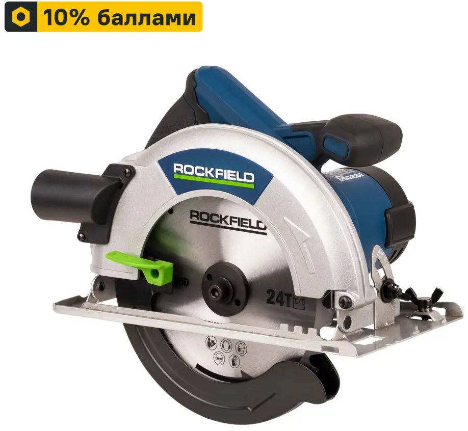 89366506 Пила циркулярная сетевая Rockfield RF160CS, 1600 Вт, 190 мм STLM-0844028