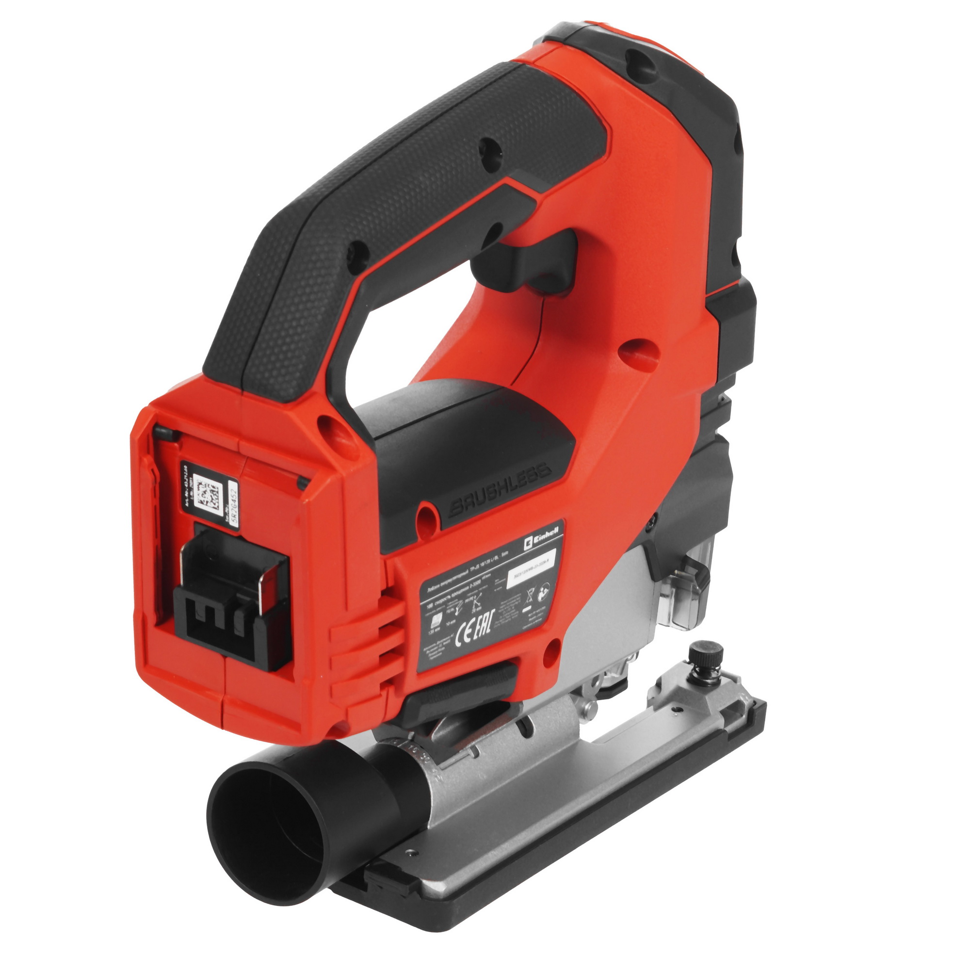 Электрический лобзик Einhell PXC TP-JS 18/135 Power X Change 18V , Без ЗУ, Без АКБ 9096716 STDN-0051343 - Вид №1