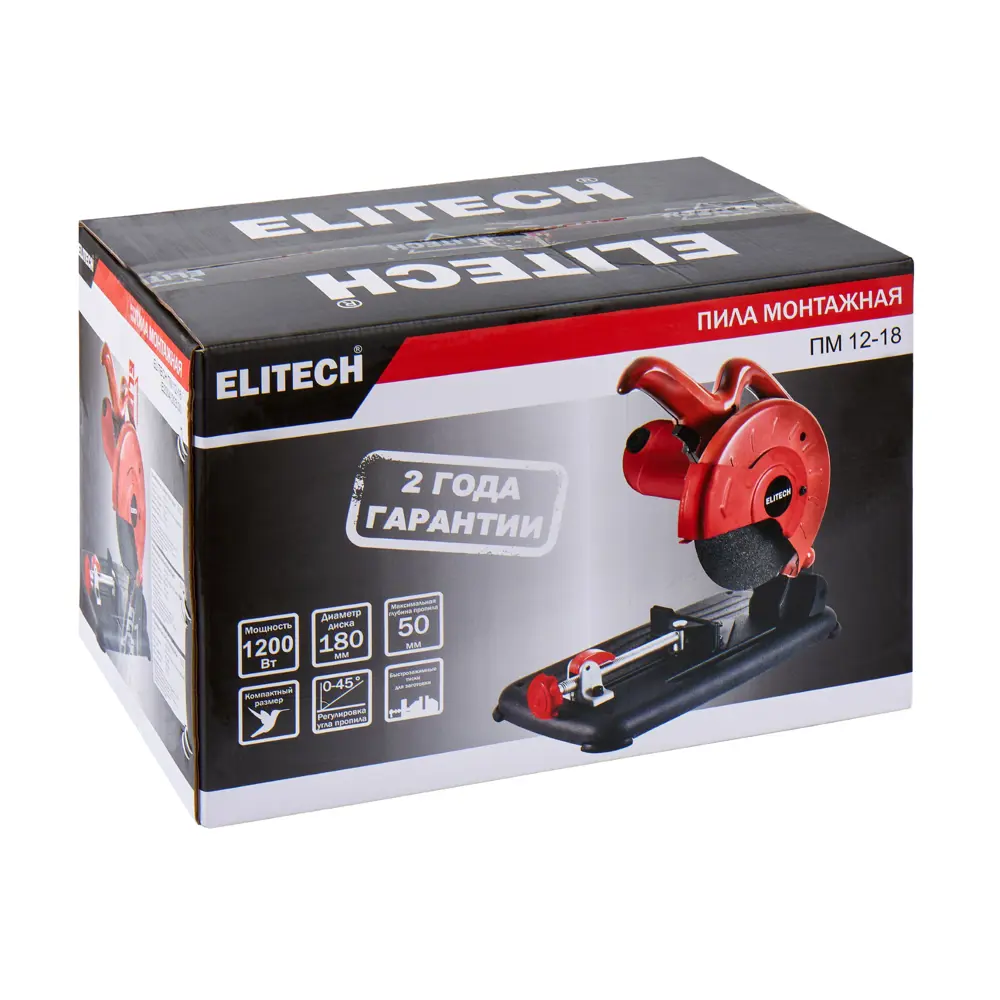 Монтажная пила Elitech ПМ12-18 для профессиональной резки металла 89386880 STLM-1462637 - Вид №8