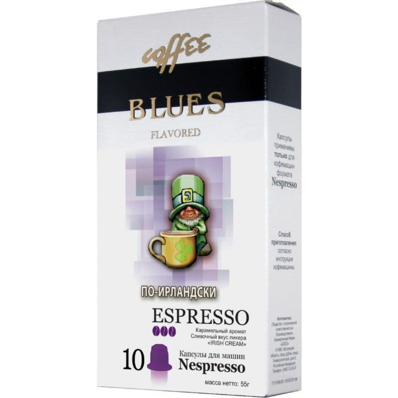 Кофе в капсулах По-ирландски Эспрессо для к/м Nespresso COFFE BLUES Santreyd 10285