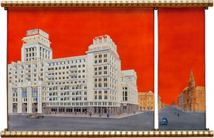 10624083 Klimenkoff Панно "Гостиница Моссовета" Фарфор твердый