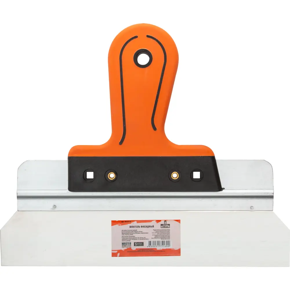 Шпатель фасадный Master Color 30-2714 250 мм, нержавеющая сталь STLM-2184688 - Вид №1