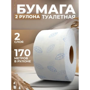 91757759 Туалетная бумага Бумага сити цвет белый 170 м 2 рулона STLM-1073207