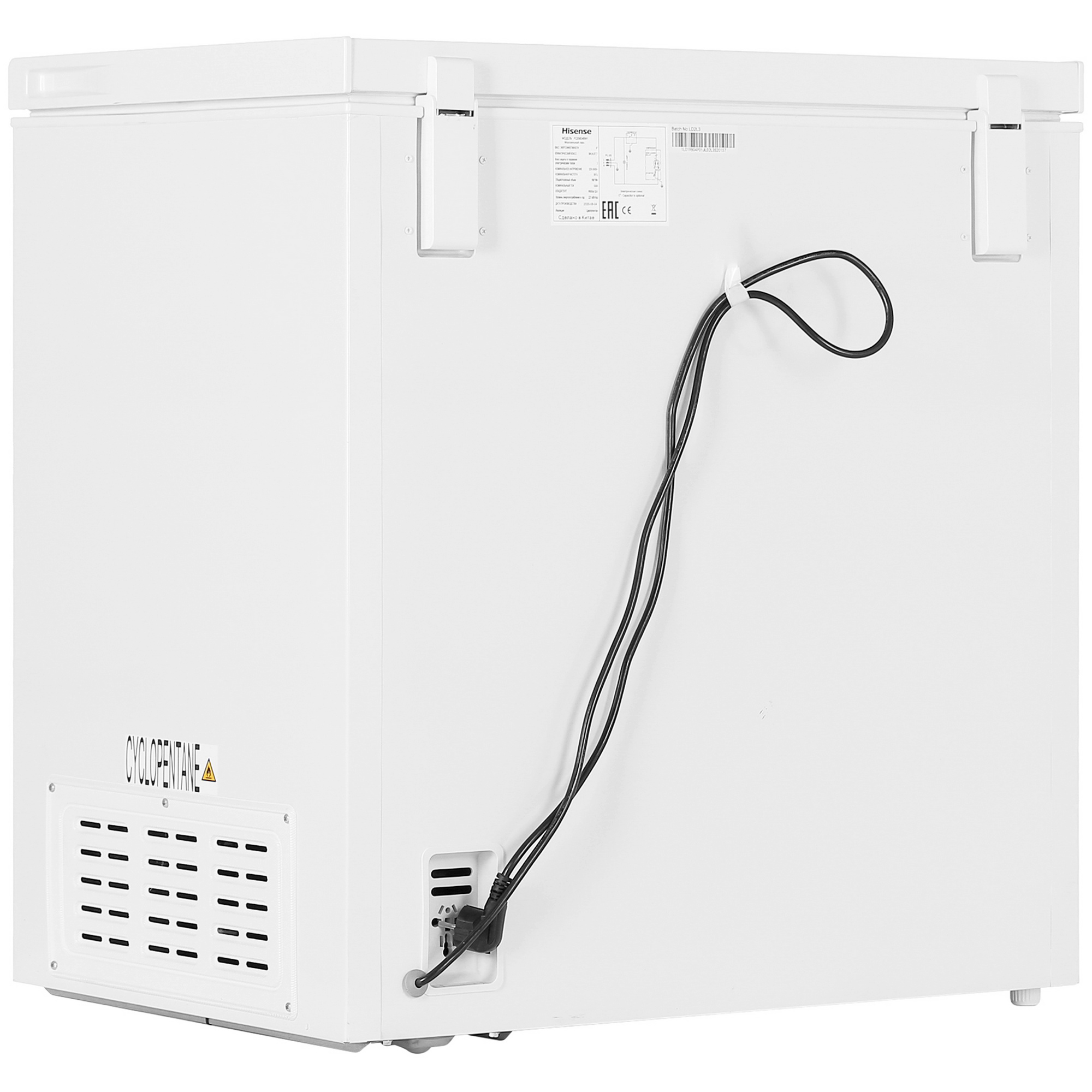 8196755 Морозильный ларь Hisense FC258D4BW1 белый STDN-0018753 - Вид №4