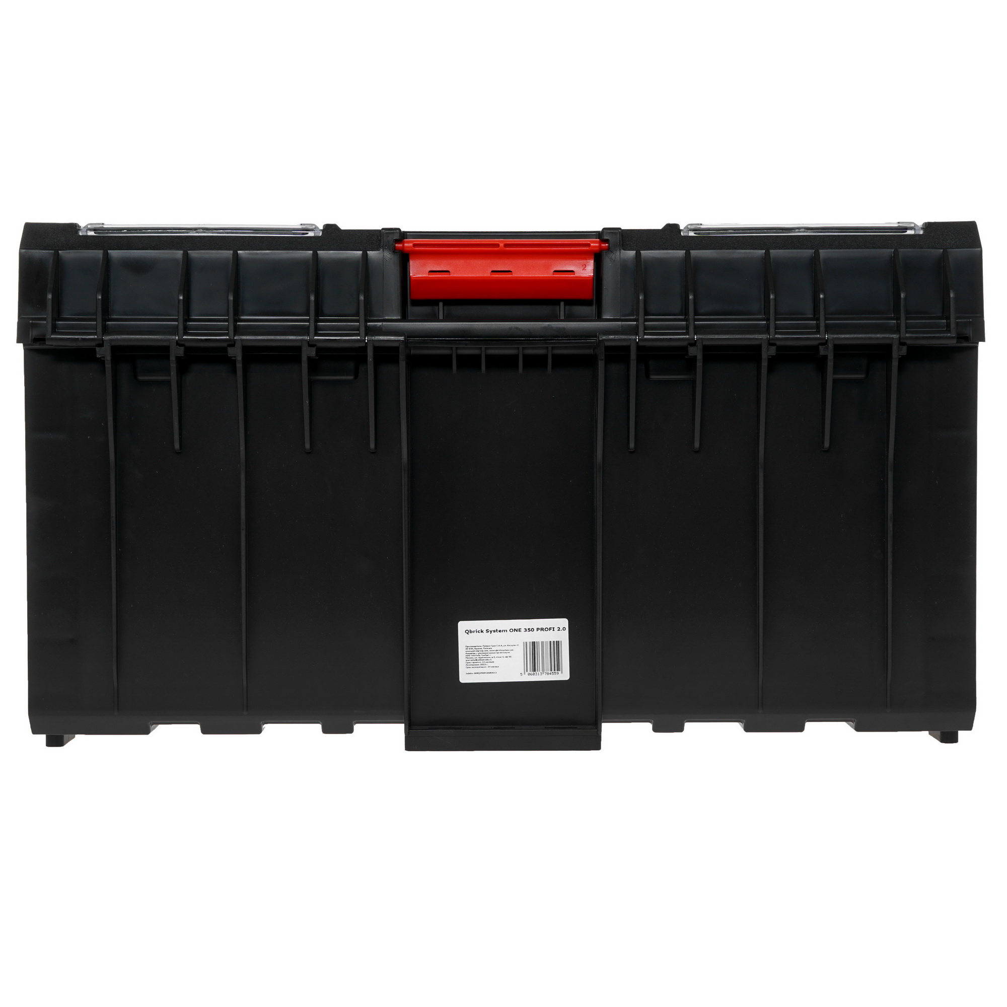 Ящик для инструмента и принадлежностей Qbrick System ONE 350 2.0 PROFI 9992710 STDN-0105441 - Вид №5