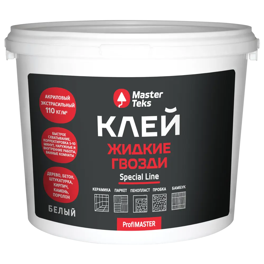 Клей акриловый MasterTeks экстрасильный белый 4.5 кг STLM-2124046