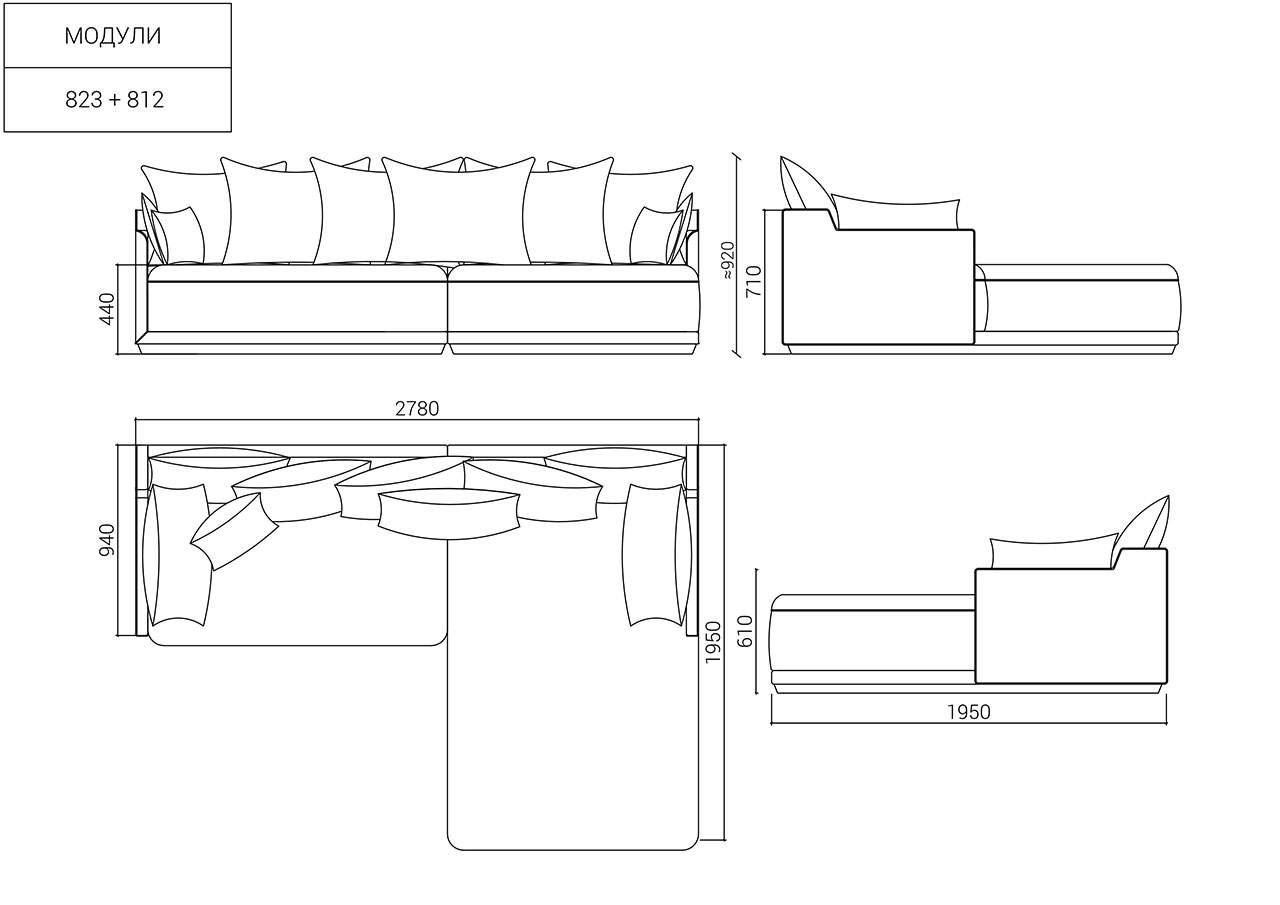 Д278 Ш195 В92 The IDEA Диван SOHO 823/812  - Вид №10