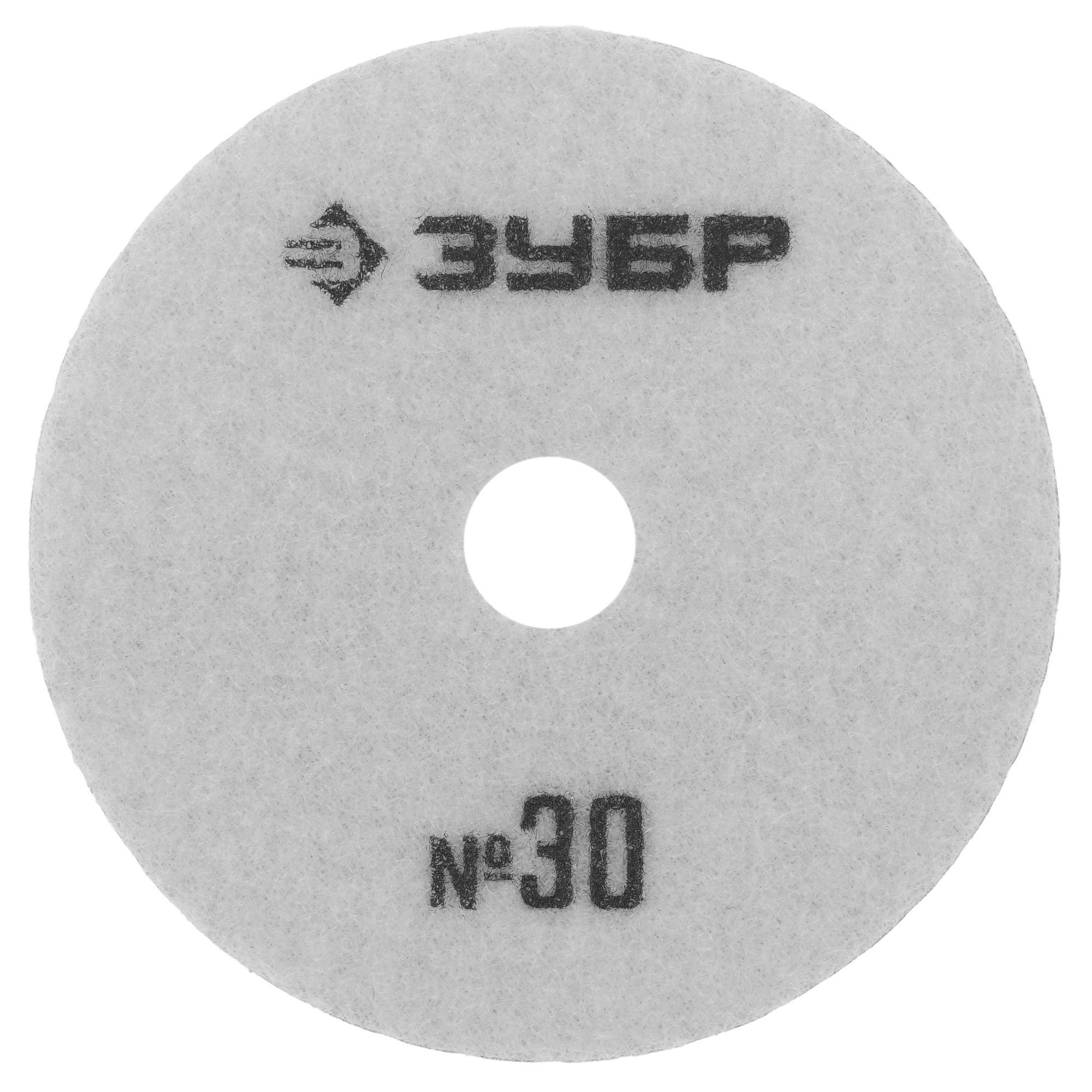 Круг алмазный гибкий ЗУБР 29866-030 100 мм 9163464 STDN-0051777 - Вид №2