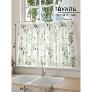 91712184 Штора на кулиске Comfy Way Рамирит 150x60 см цвет белый STLM-1070211