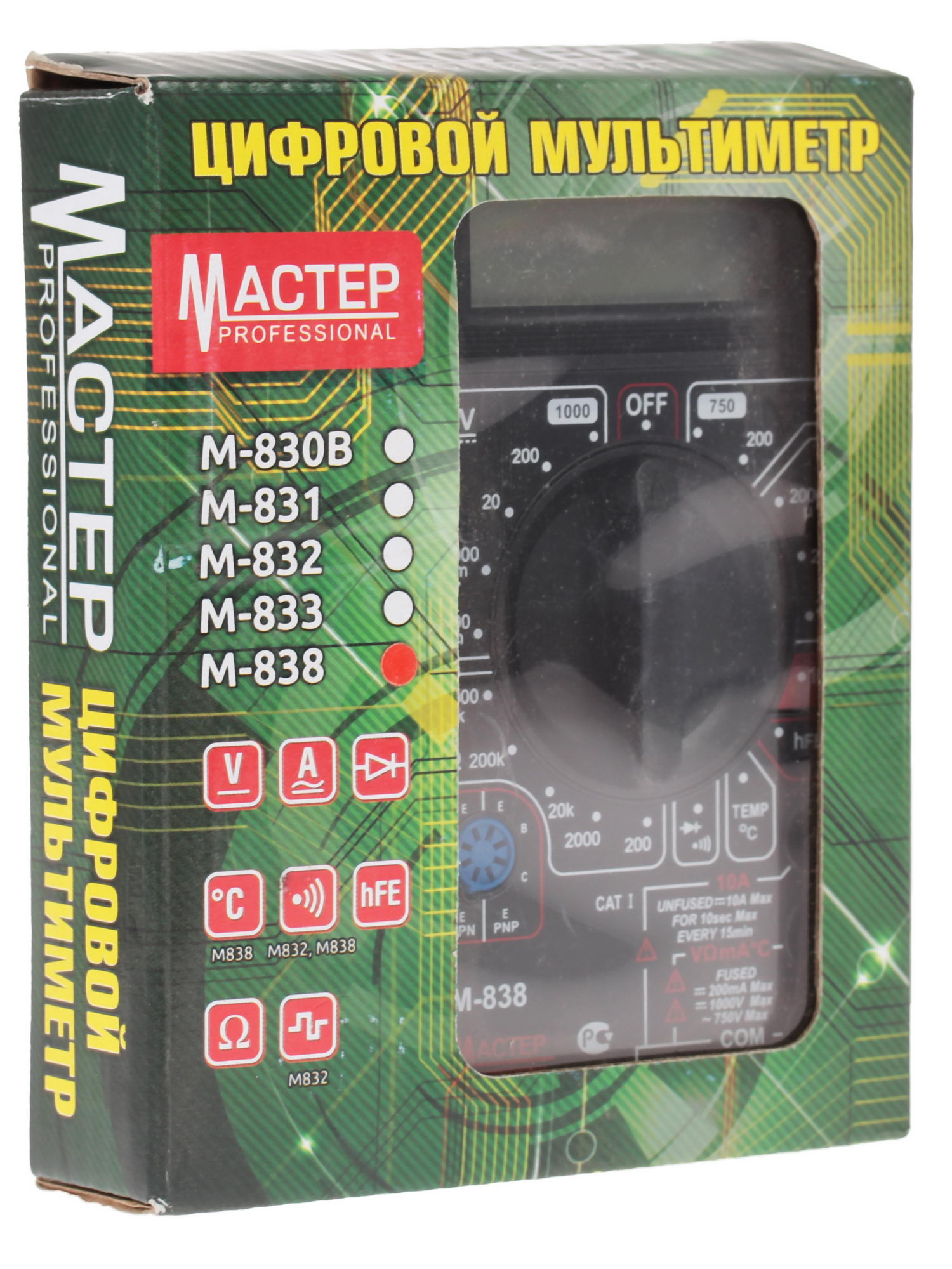 Мультиметр Master Professional M838 1063071 STDN-0133411 - Вид №7