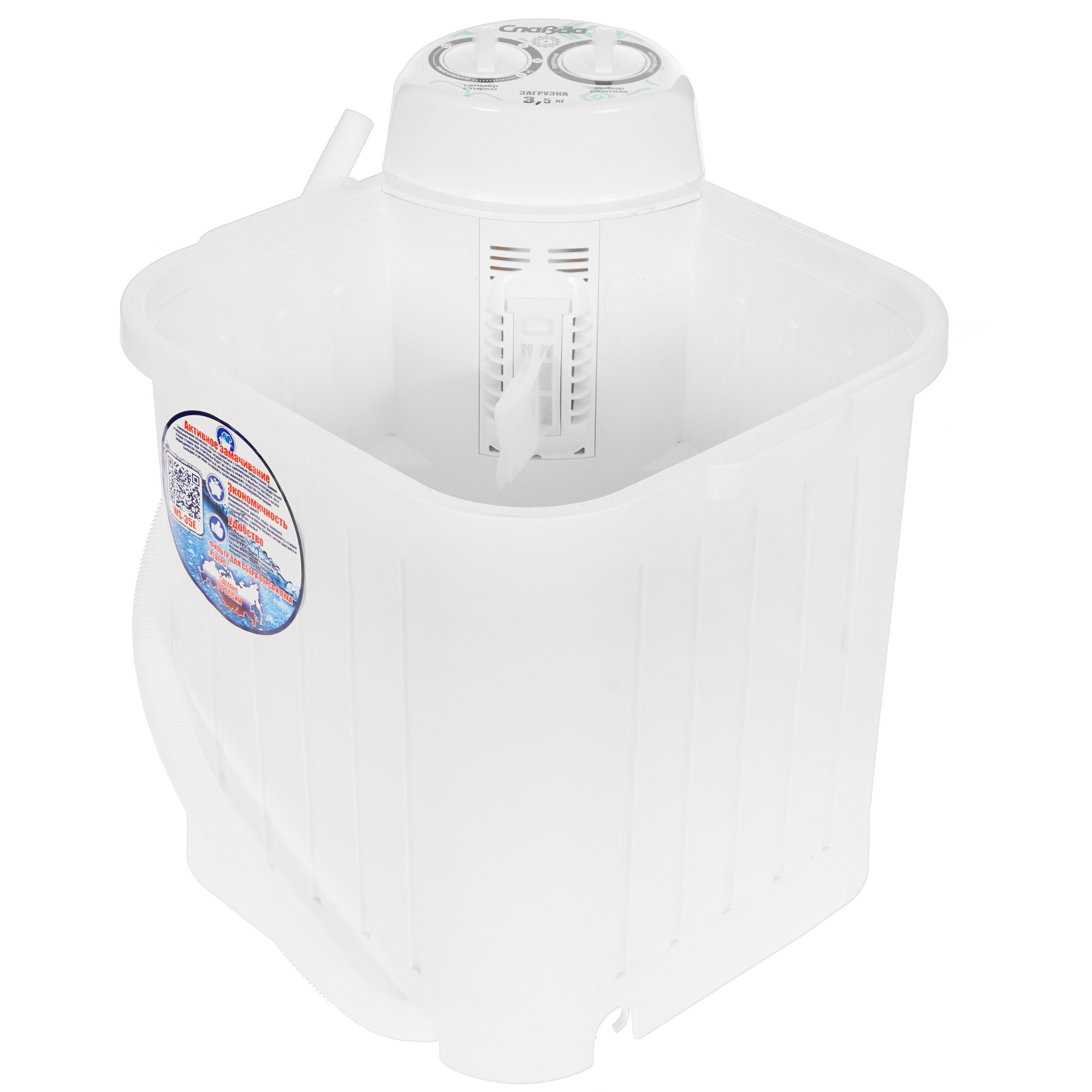 1022016 Стиральная машина Славда WS-35E STDN-0032021 - Вид №2